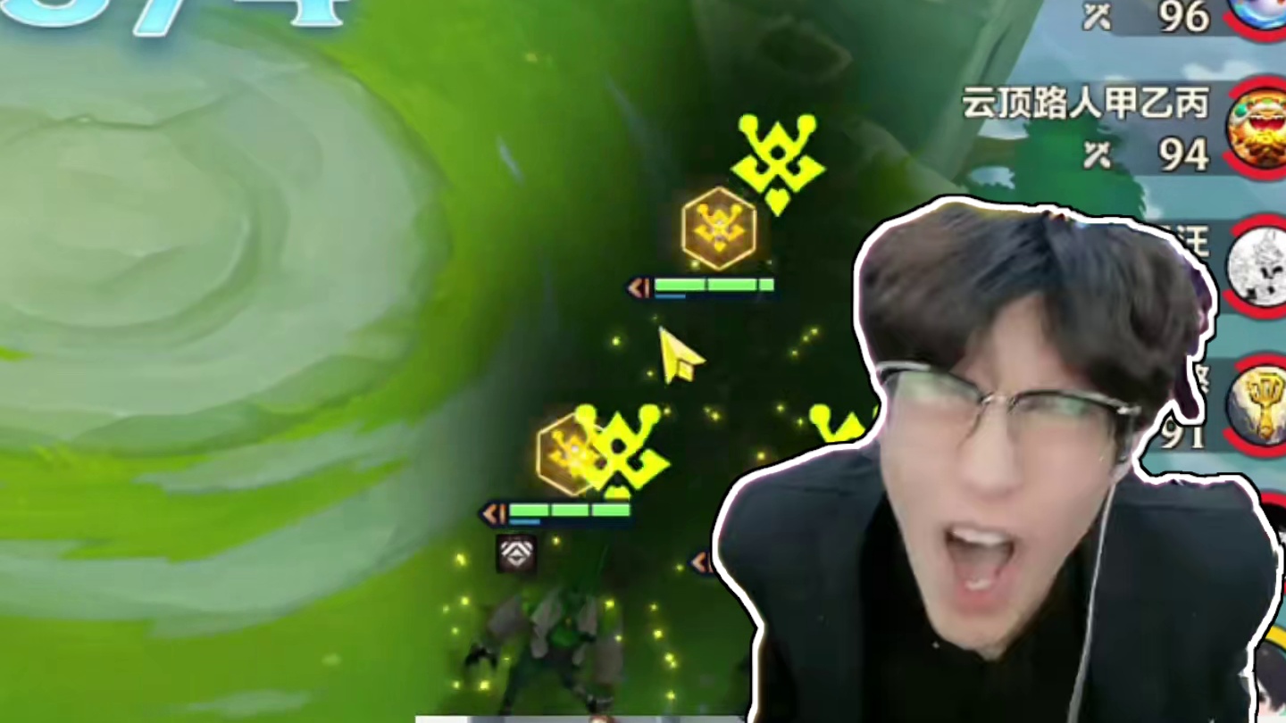什么阵容可以击碎十源梦？居然是一费的他？#金铲铲之战 #云顶之弈 #金铲铲小叶