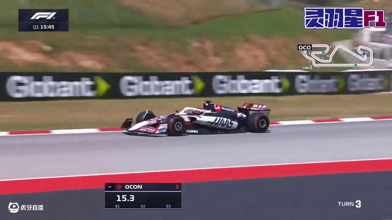 F1 2025 西班牙大奖赛 排位赛精彩集锦 #F1 #赛车 #西班牙大奖赛 #排位赛