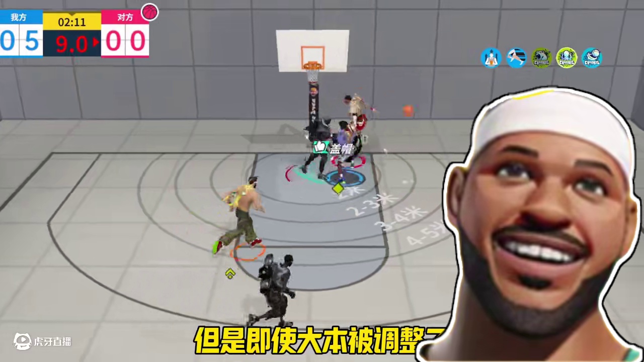 随聊6.5新球员和调整 #全明星街球派对 #来派对纵享丝滑#篮球手游推荐