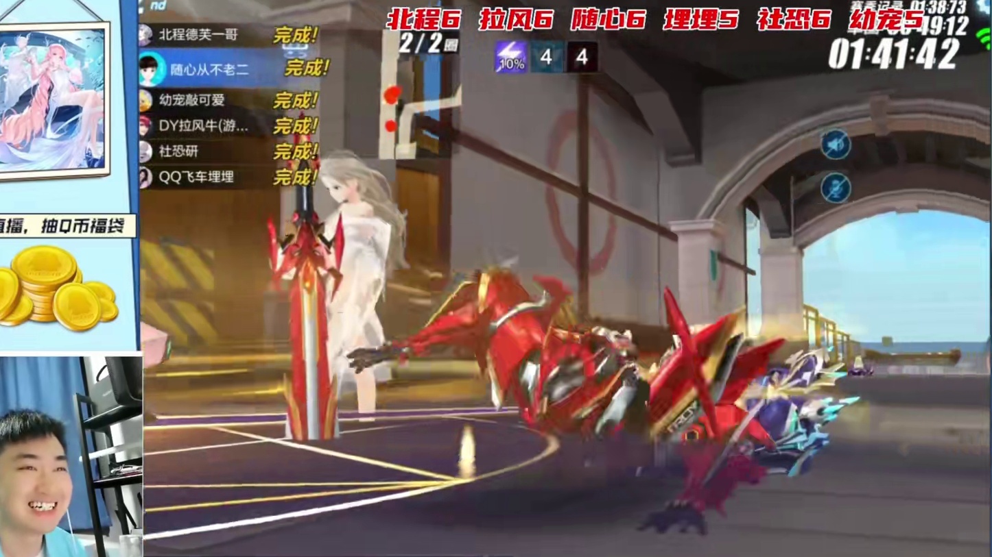 说了很多遍！打悬浮，先砸音响！ #qq飞车手游  #qq飞车手游抽象  #QQ飞车人肉底盘车