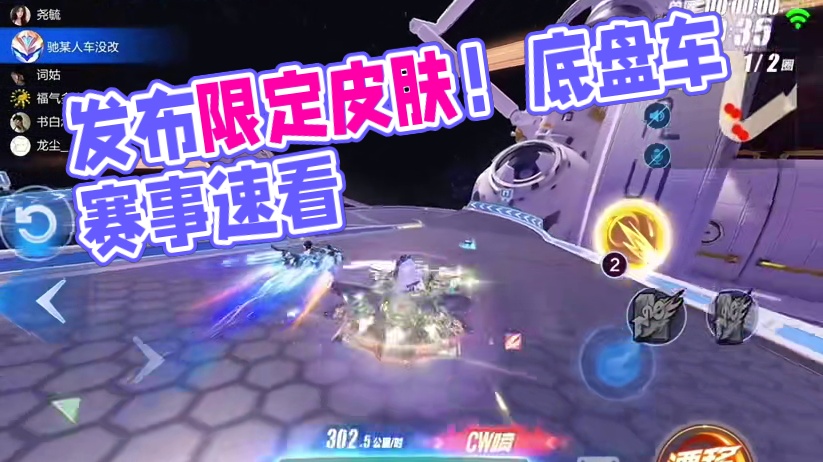 我发布了一个新视频，快来围观吧！