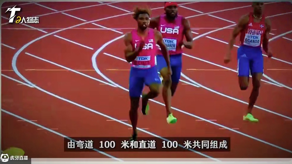 二百米跑进20秒很简单，赶紧让你的文化生兄弟来学体育吧 #热爱体育   #热爱体育热爱田径   #体