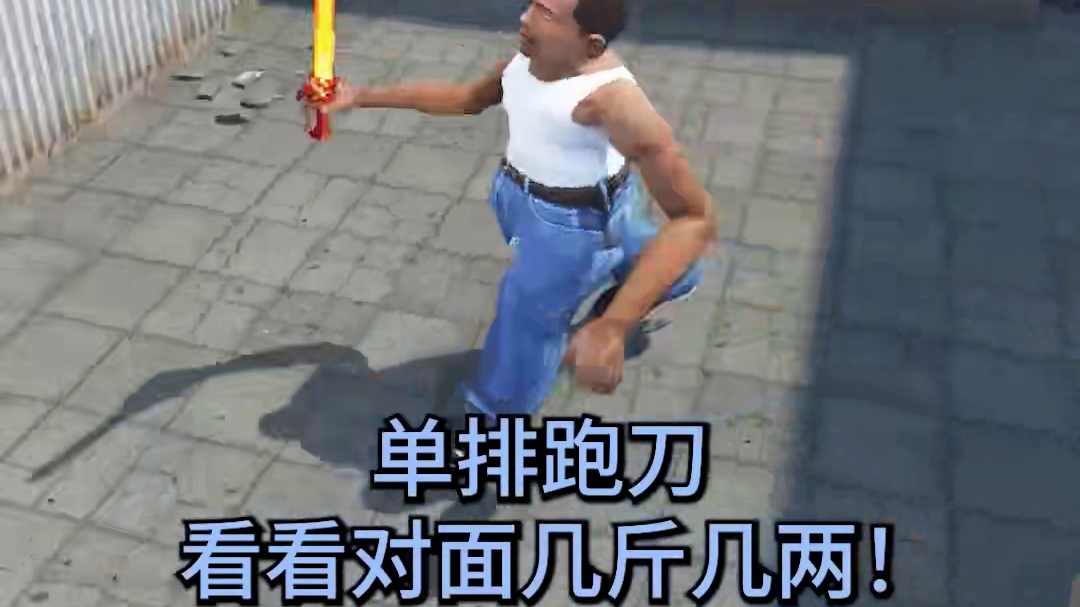 《萤史突击》5.0 #萤火突击 #萤火突击六六周年庆 #萤火突击奶龙联动 #战术系奶龙