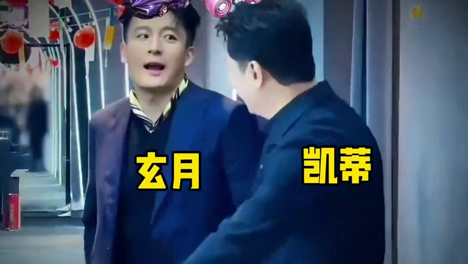 来自道具模式断层第一，至高神的“压迫感” #qq飞车手游 #qq飞车手游抽象#QQ飞车人肉底盘车 #