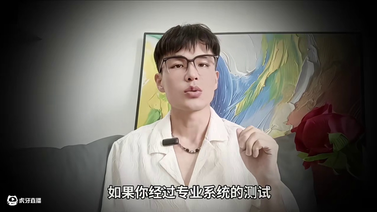 你确定是冷亮型人？这类人在黄种人中很少 你适合穿蓝红、热粉、蓝绿、正蓝以及倒挂金钟紫吗？
这些颜色，