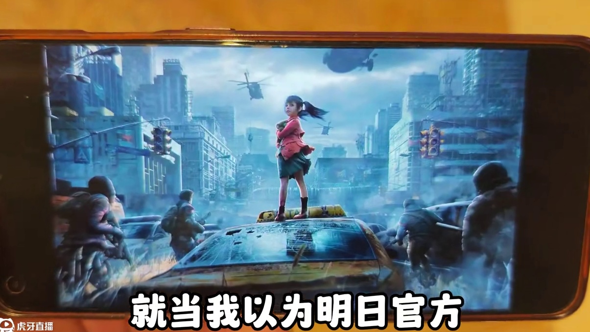 明日的龙舟，居然都夏尔上人了！ #明日之后 #端午节 #龙舟