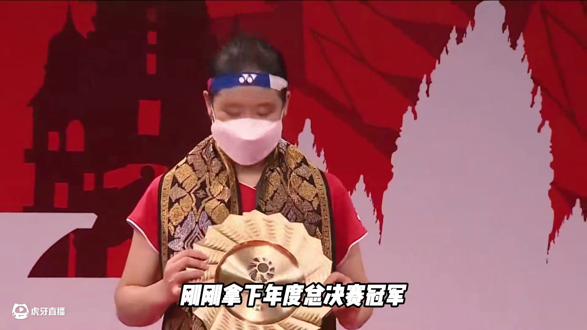 什么才是精神的力量，陈雨菲给出了答案 #陈雨菲 #羽毛球