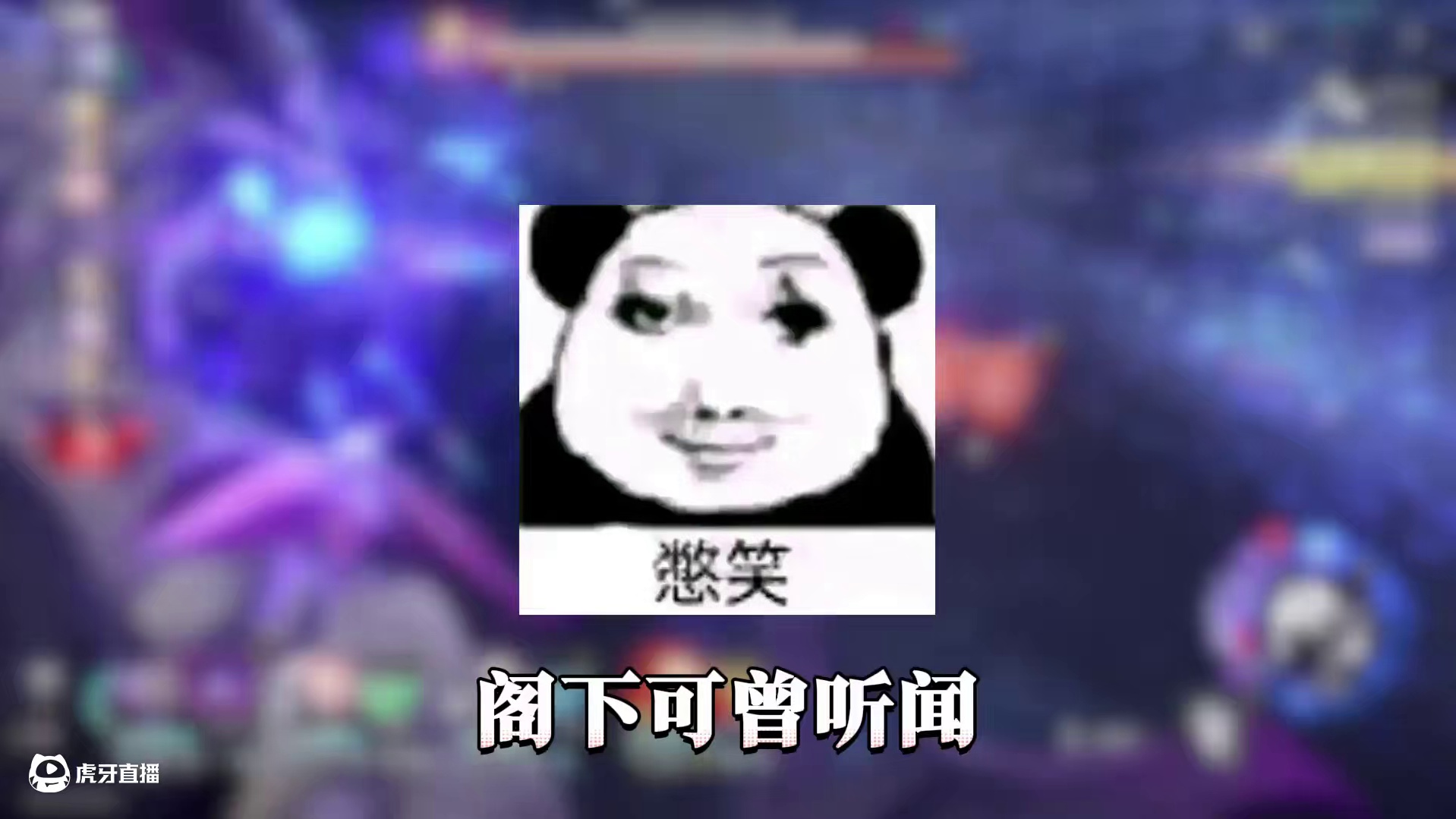 【星穹铁道】大无语事件！纪念册居然能变成煎饼？！这你能忍？#崩坏星穹铁道#在黎明升起时坠落 #崩坏星