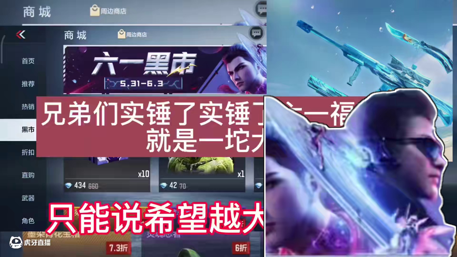 我发布了一个新视频，快来围观吧！