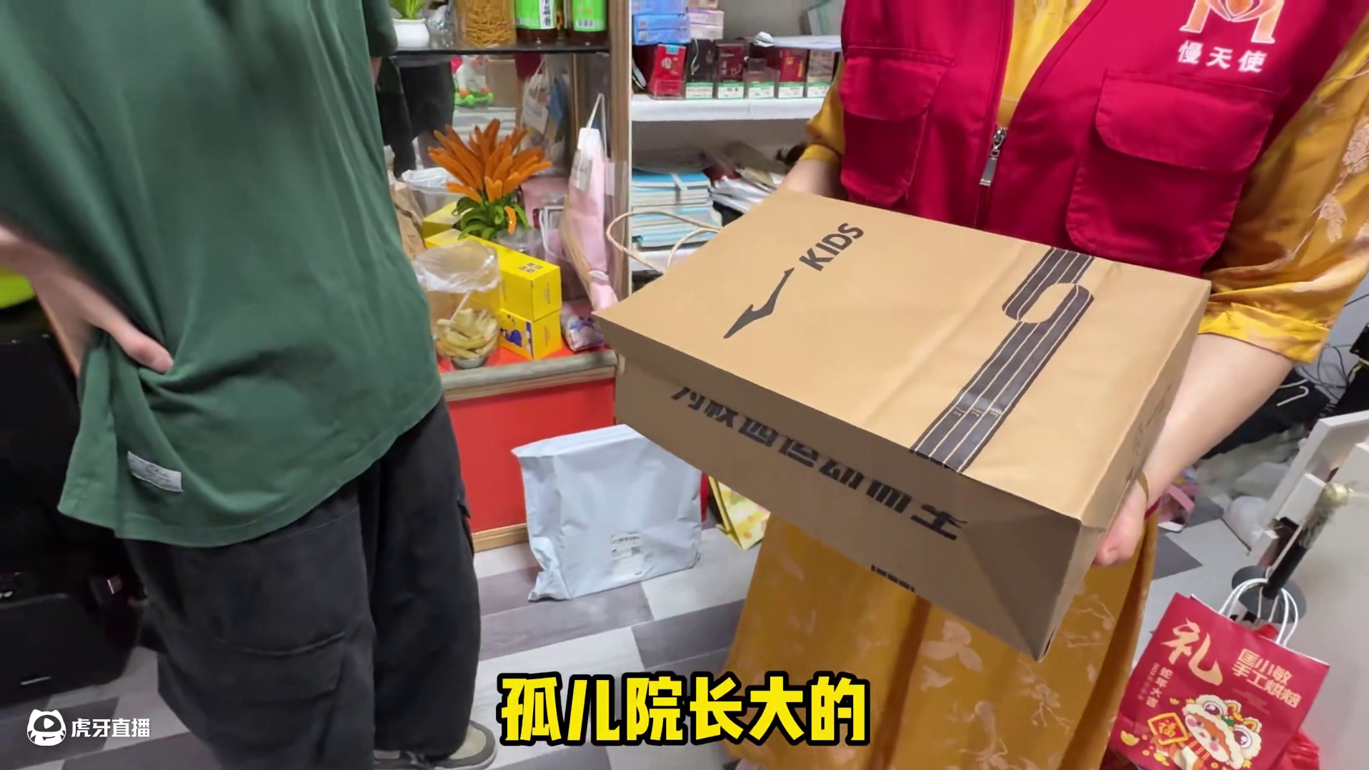 六一儿童节来给“慢天使”们送礼物了！ #长沙 #公益 #关爱儿童 #爱心