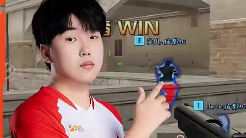 【高光時刻】2025CFPL·夏季賽 LGD VS 成都AG，Doo.成都AG，A包游龍 幻神四殺！