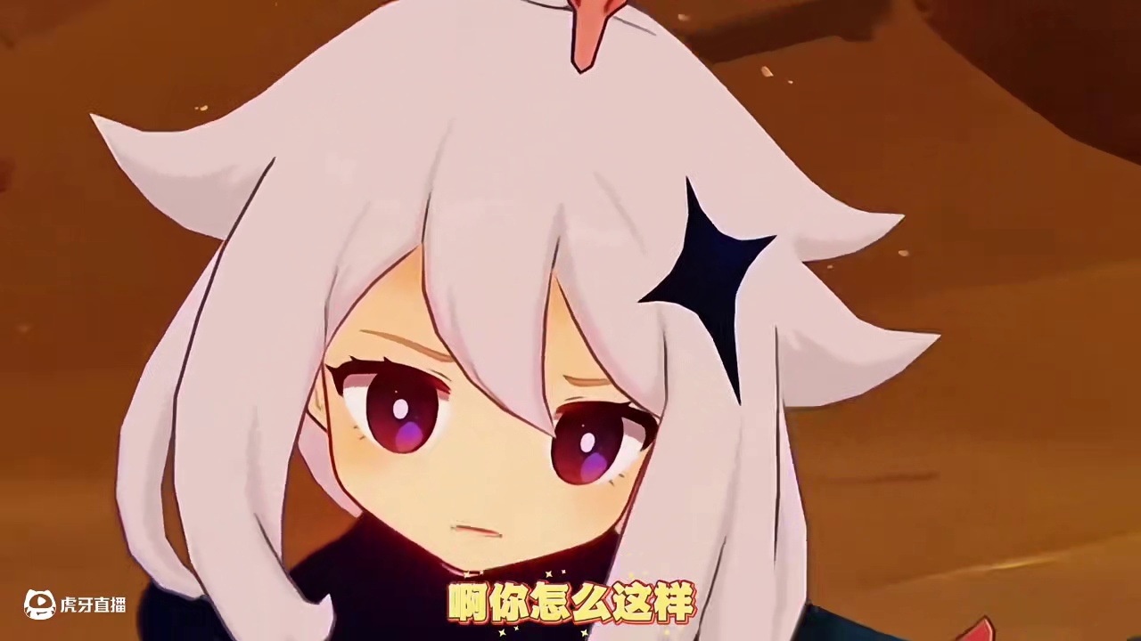 提瓦特最棒的向导也是我们最好的伙伴 #提瓦特冒险札记 #原神纳塔 #原神二创 #爱可菲 #原神