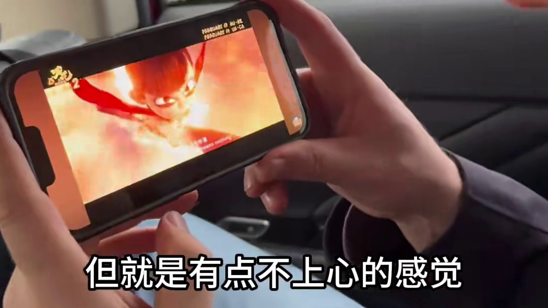 哪吒2在挪威上映了，电影院却连封面都懒得放#日常volg #海外生活