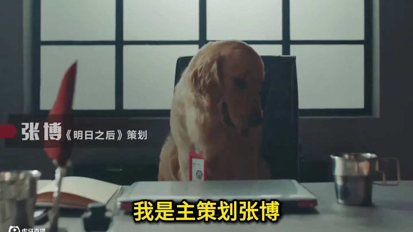 明日策划の出圈实录 #明日之后  #明日之后第七季  #游戏推荐