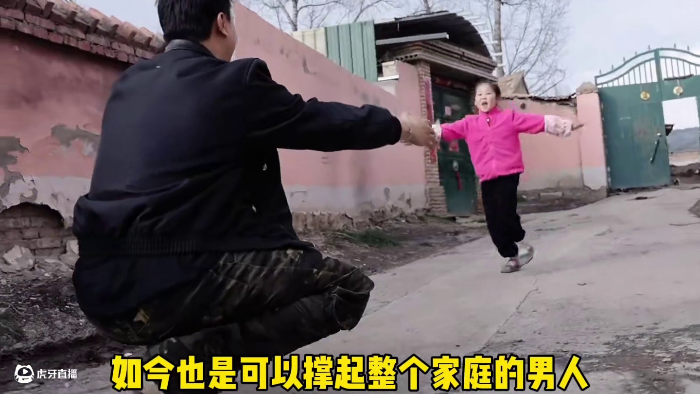 变形记王晨正结婚了，不经让我想起了爷爷…#王晨正 #变形记