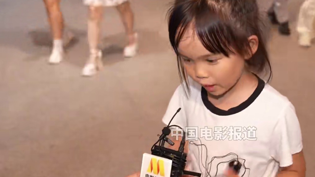 #当端午遇上六一 端午假期与六一儿童节相遇，小朋友们相聚影院，在光影中感受童真与美好