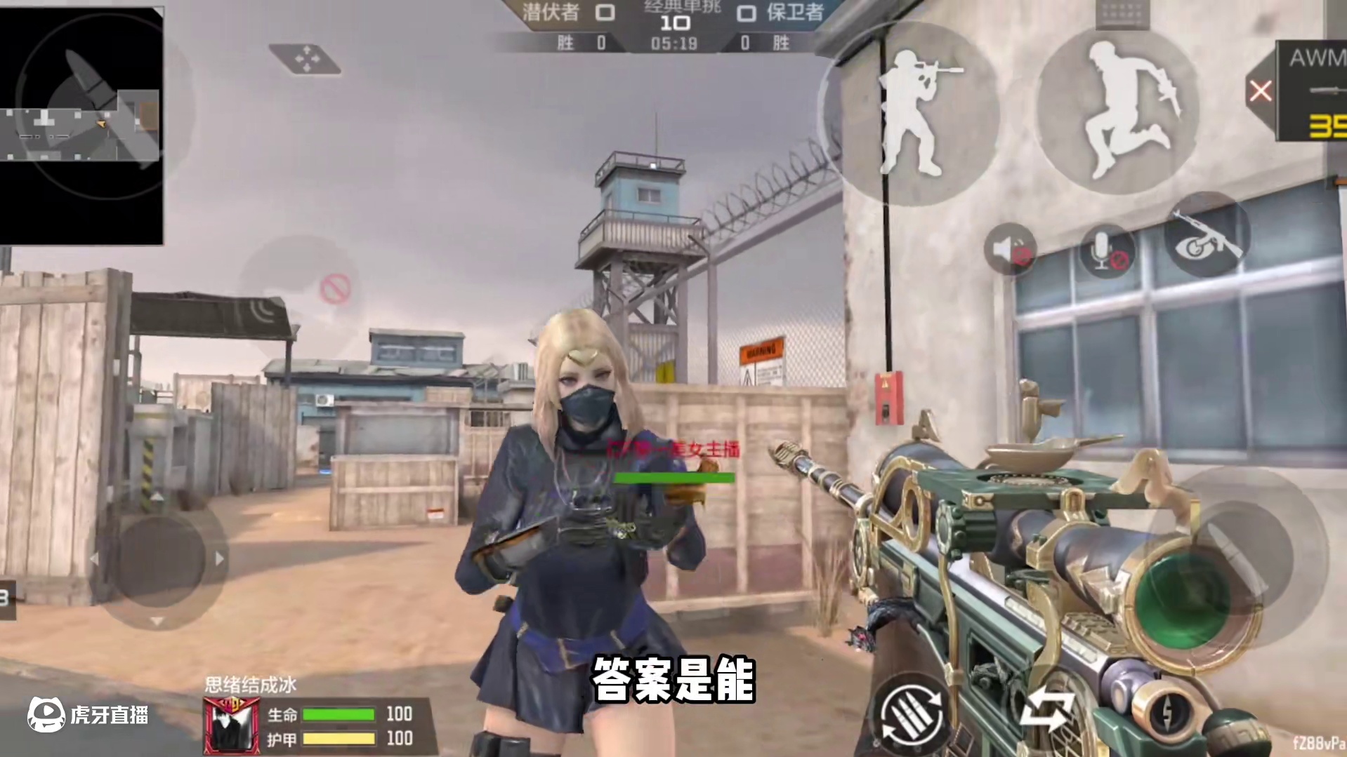 我发布了一个新视频，快来围观吧！