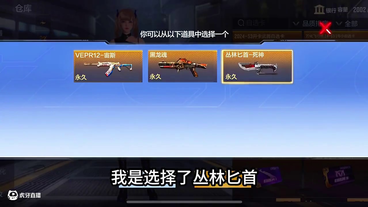 我发布了一个新视频，快来围观吧！