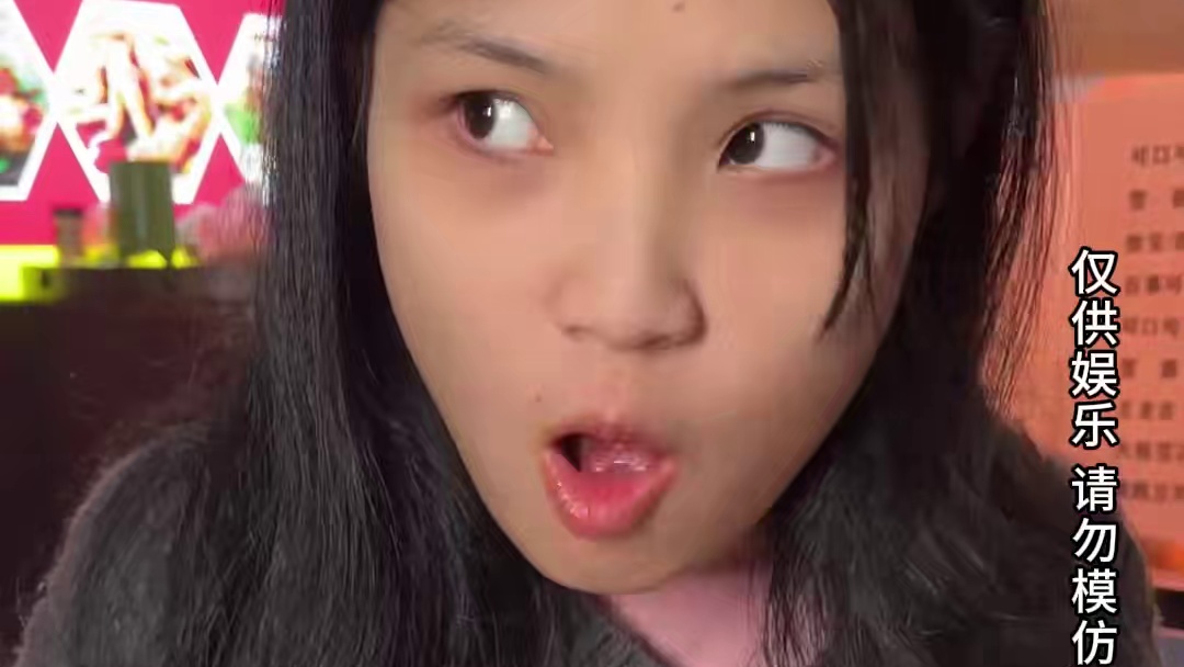 10分钟吃完一份爆辣曹氏鸭脖，奖励1000，你敢挑战吗？#曹氏鸭脖 #爆辣挑战#曹氏变态辣 #爆辣曹