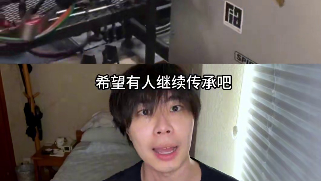 #搞笑 #吐槽 #抽象 #玻璃 #手艺