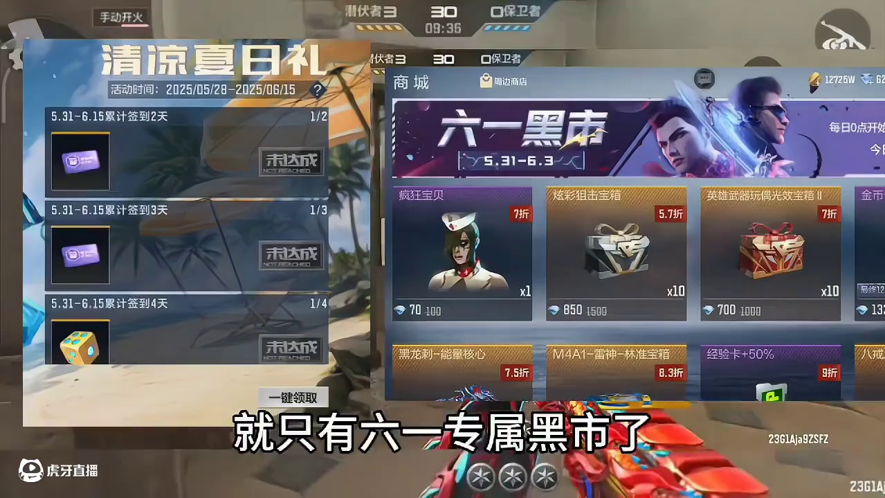 我发布了一个新视频，快来围观吧！