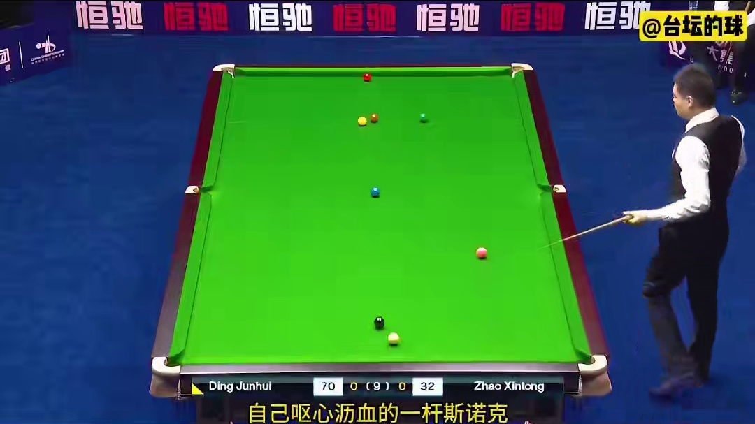 大师级别极限碰撞，被超3分上演逆转盛宴，缜密布局遭遇精准狙杀(1)