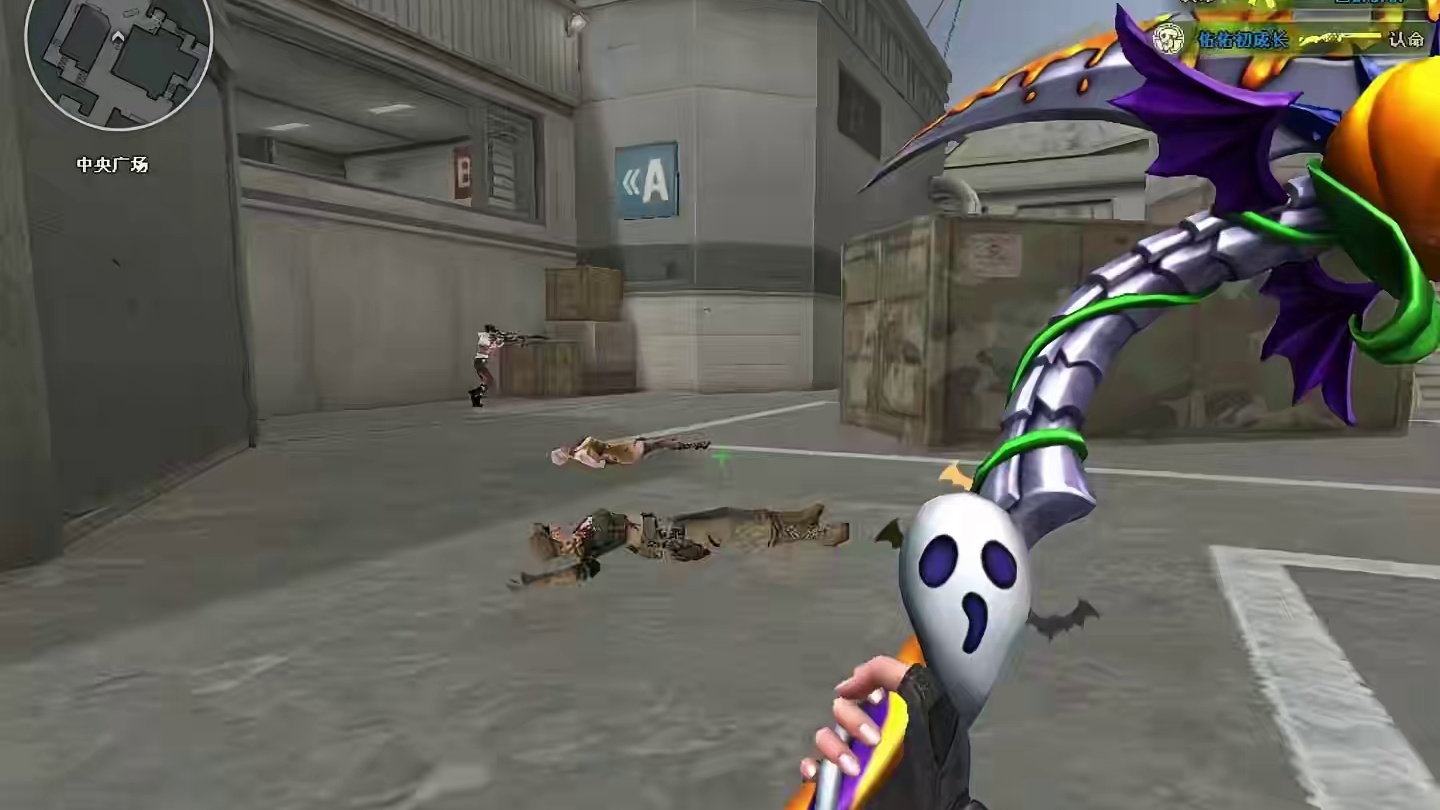 输赢在弹道之外，荣耀在坚持之后