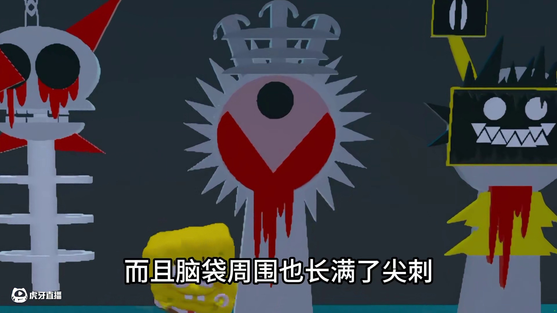 蛋仔派对：节奏盒子的第十阶段，大家都有见过吧？ #打卡一百张蛋仔地图#蛋仔地图作者激励计划#蛋仔派对