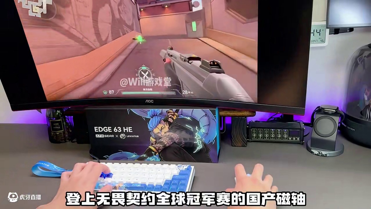 【好物开箱】ATK EDGE 63磁轴键盘 性能猛兽 #ATK  #ATK键盘  #ATKEDGE6