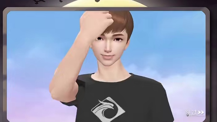 制定麻将新秩序,简简单单四个亿