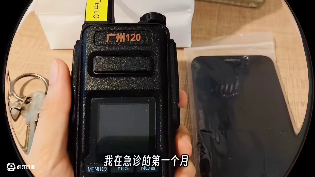 年轻医生的从0-1有多难？全科女医生经历了什么？ 5年学医，3年规培，4年工作；12年间，她的经历笑