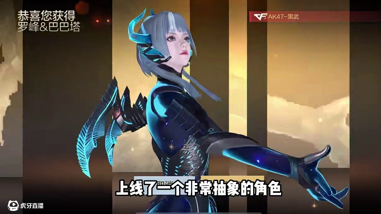 我发布了一个新视频，快来围观吧！