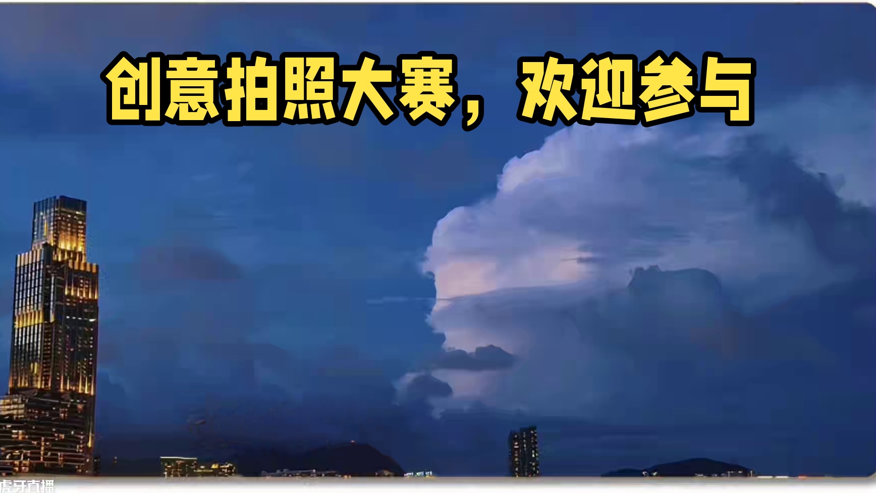 超有创意的拍照姿势 欢迎评论区分享你超有创意的拍照姿势#拍照姿势 #拍照打卡 #请您欣赏 #评论区 