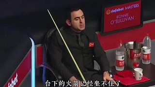 丁俊暉最搞笑147，火箭狂笑不止形似憨豆，反轉意外層出不窮(2)