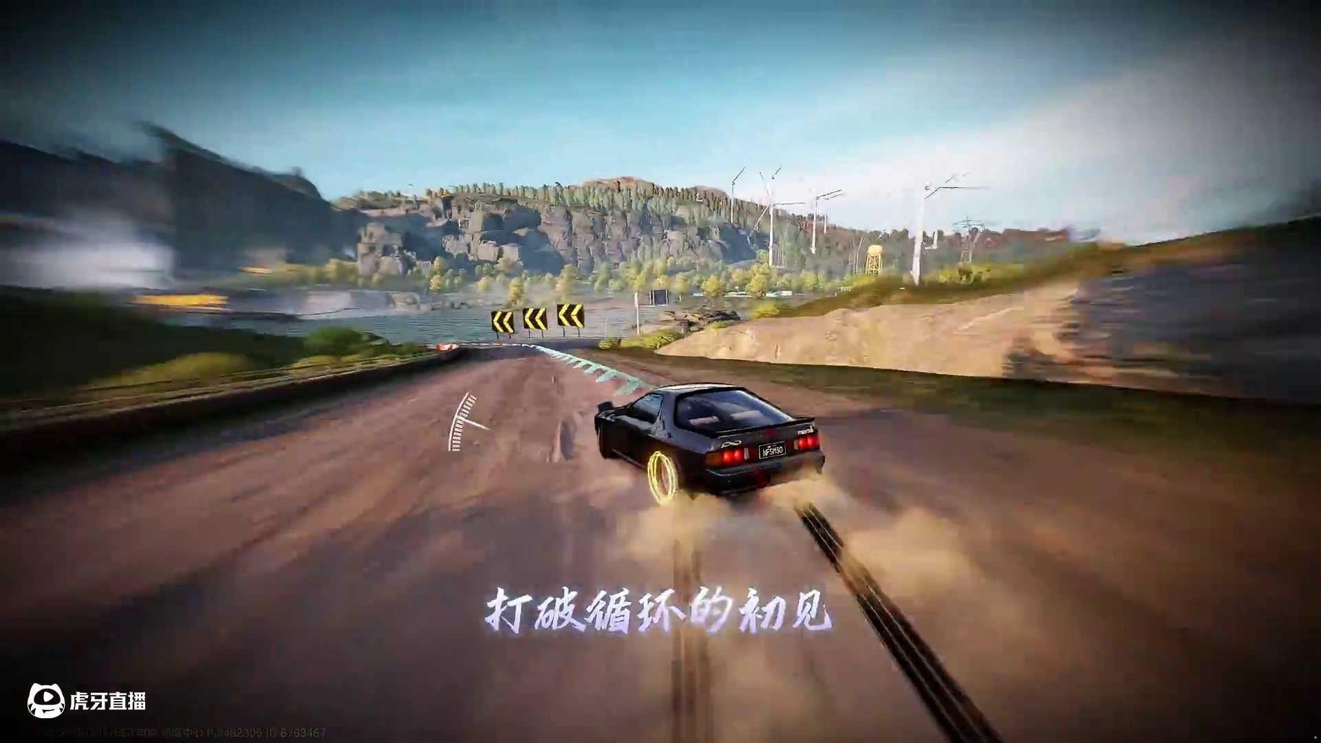 #极品飞车集结 #新版本潮流玩家 丝滑小惯性 听歌看操作！