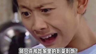 貓貓清湯大老爺啊