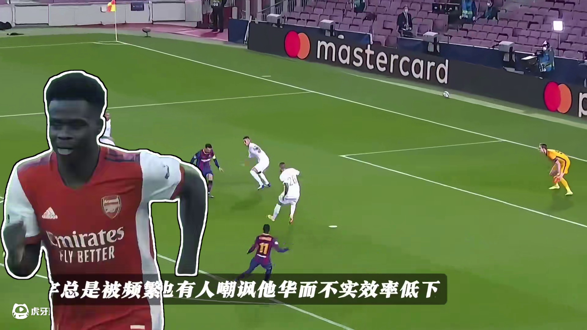 他就是天赋最强的边锋登贝莱，在大巴黎重新证明自己#dou来足球季