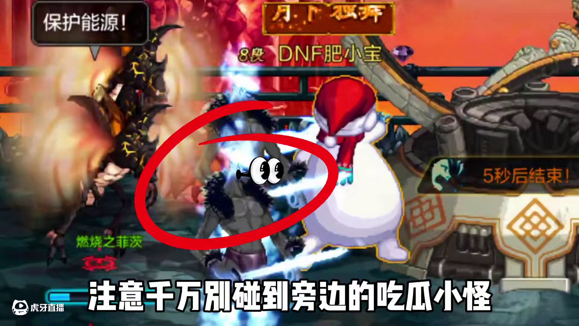 爆不到粉卡原来是这个原因