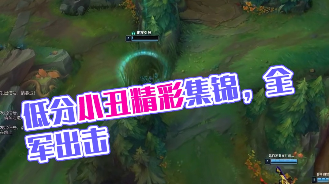 看个低分小丑少爷