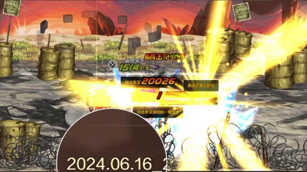 深渊脸黑的救星来啦！一分钟教会你出货的正确姿势