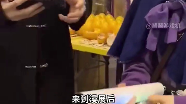 太可怕了#二次元 #动漫 #cosplay #coser  #游戏