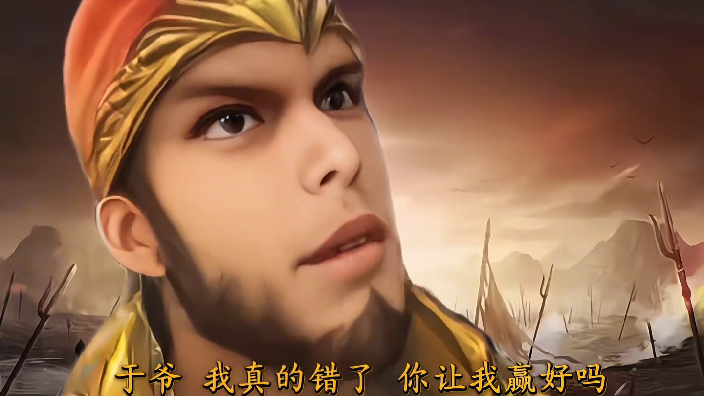 界徐盛被势于吉逮到？给你机会你也不中用啊？#三国杀移动版 #三国杀 #势于吉 #三国杀将星筑梦 #整