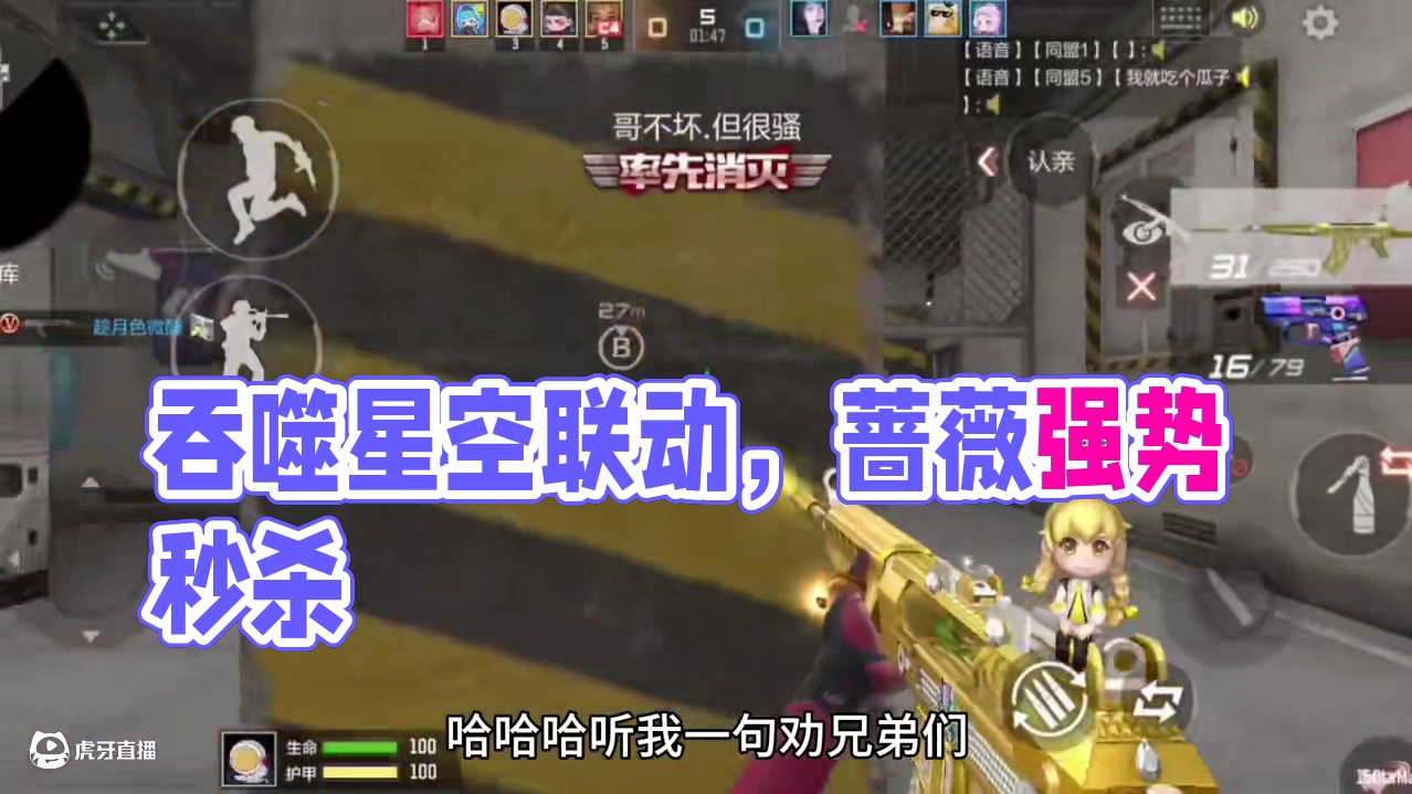 我发布了一个新视频，快来围观吧！