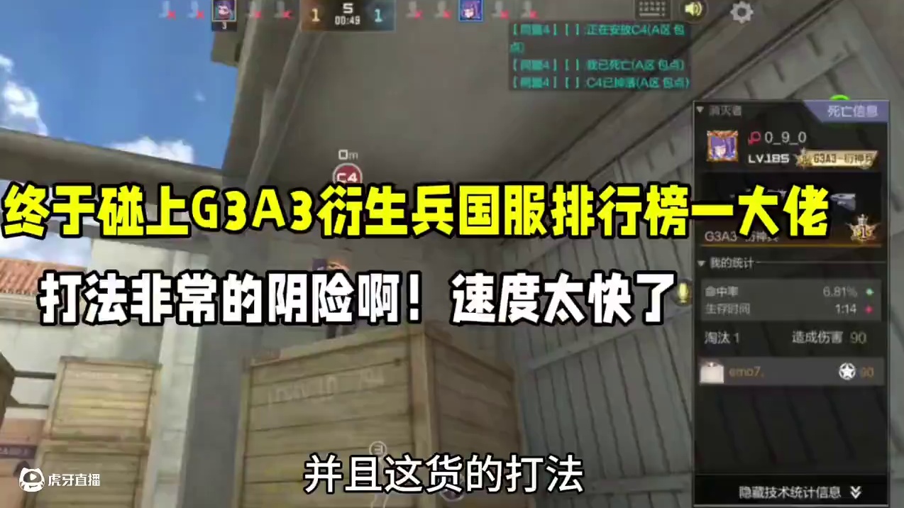 我发布了一个新视频，快来围观吧！