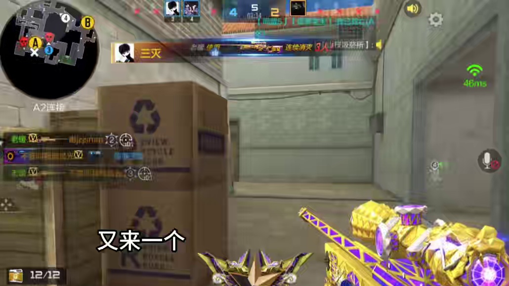 我发布了一个新视频，快来围观吧！