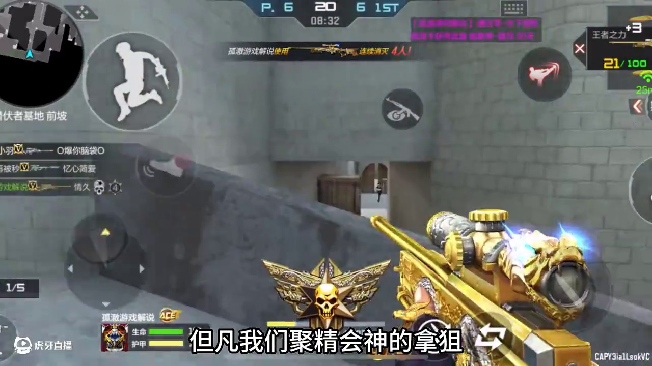 我发布了一个新视频，快来围观吧！