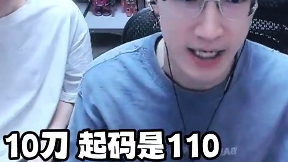 现在灵韵这么好出吗？ 