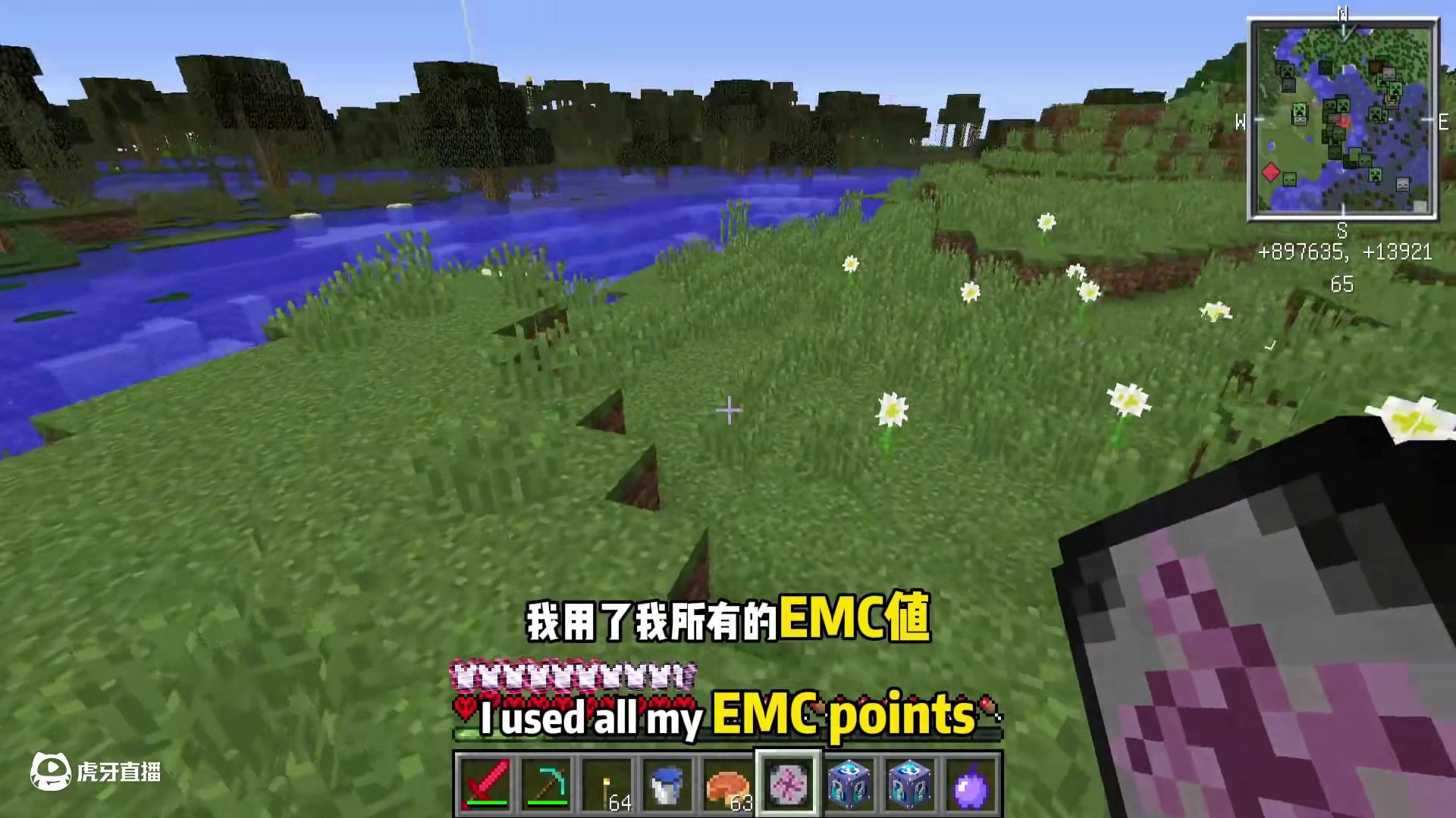 水系大哥爆钻石了，幸运极限生存7 #叶枫的日常 #我的世界 #幸运方块