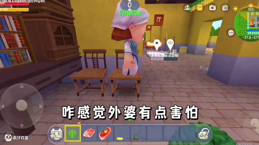 迷你世界：日常生活！给外婆做饭…食物中毒了…呜呜呜 #迷你世界 #迷你世界生存 #游戏日常 #热门推