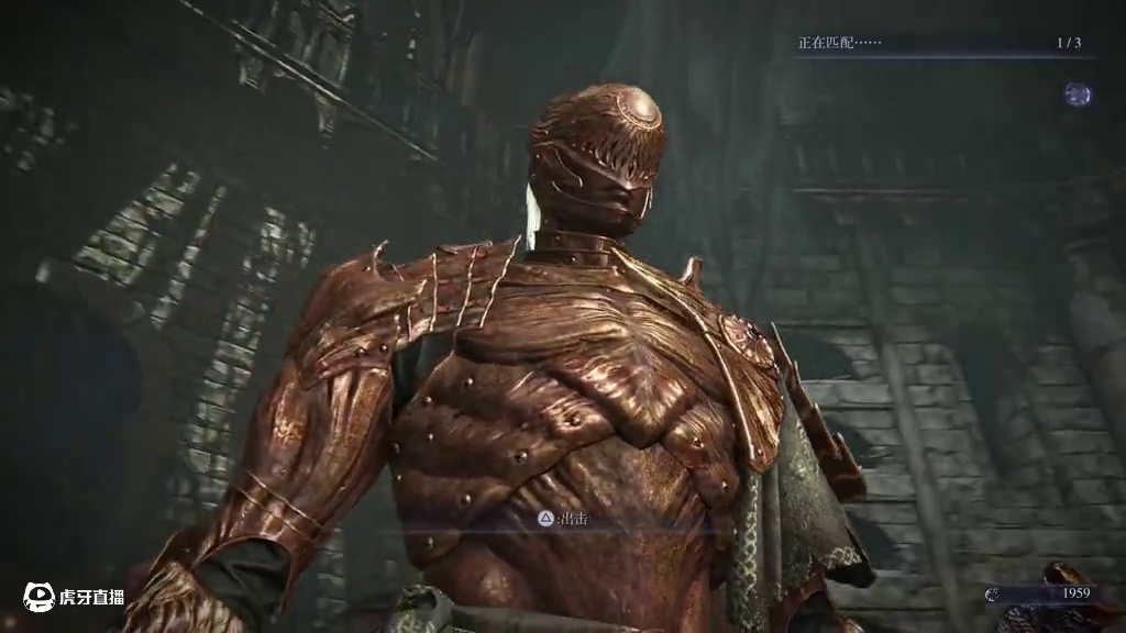 小宇4K【艾尔登法环：黑夜君临】最高画质全流程06期 关注我微博：小宇热游，在【呼压芝柏】搜1009